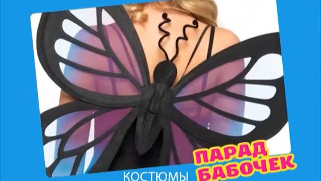 1 июня город погрузится в атмосферу небывалого праздника смотреть онлайн
