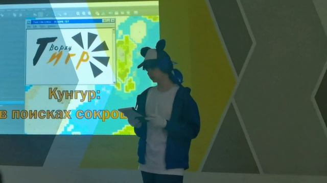 Поездка на фест в Кунгуре смотреть онлайн