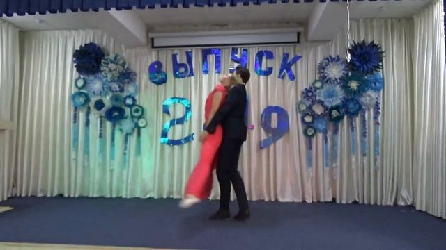 Вальс-Hope Never Dies