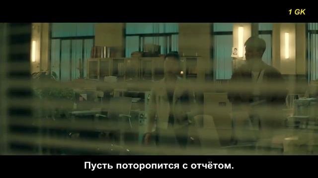 Слушатель 1 сезон 3 серия смотреть онлайн