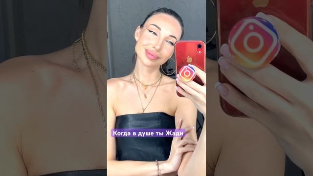 Макияж меняет женщину❤️ #вечерниймакияж #макияж #tiktok #макияжмосква #химки #like #москва смотреть онлайн
