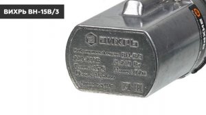 ТОП—10. Лучшие вибрационные насосы для повышения давления воды в доме и квартире. Рейтинг 2022 года!