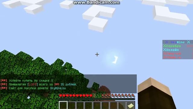 "добАвление региона" смотреть онлайн