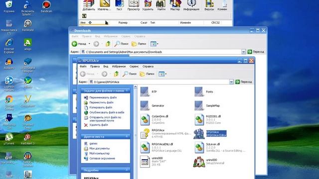 где и как скачать взломанный rpgmaker vx ace от школьника смотреть онлайн