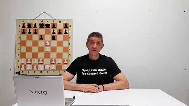 Доля как инвестиция. Стоимость доли. Видео №8. смотреть онлайн