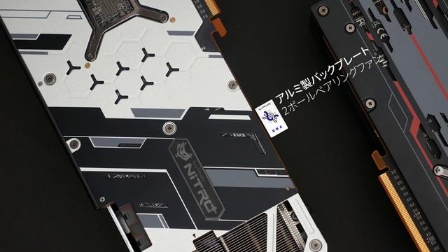 SAPPHIRE Tech | NITRO+ & PULSE Gaming Series [Japanese Version] смотреть онлайн