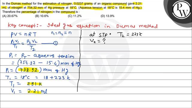 Tollen's reagent is
(A) Cu_2O
(B) [Cu(OH)_4]^2-
(C) Ag_2O
(D) [Ag(NH_3)^2]^+ смотреть онлайн