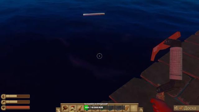 Выживаем.в RAFT.Кооператив.на.PC.Выживалка.На плоту.Выживание.Акулы.Симулятор смотреть онлайн