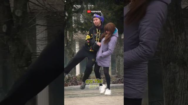 Он думал что встретил девушку своей мечты / Пьяный каскадер приехал на свидание / Подпишись ⤵️ смотреть онлайн