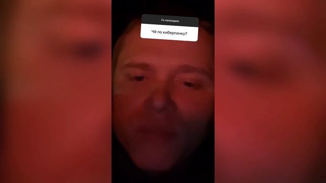 ЗА ЧТО ВЫГНАЛИ С УНИВЕРА? смотреть онлайн