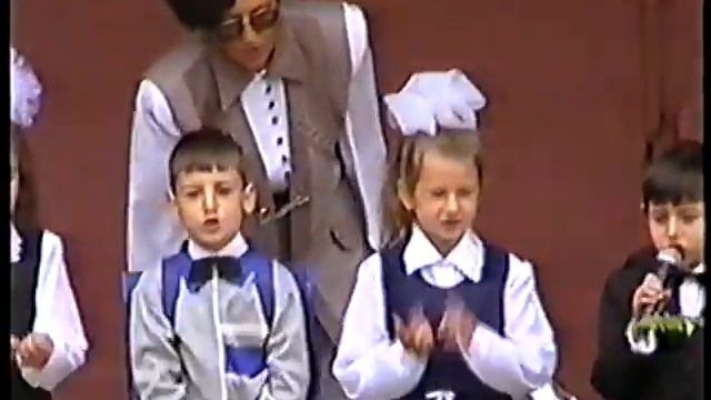 1 сентября 1997 года. Город Красный Луч, СШ 15. смотреть онлайн
