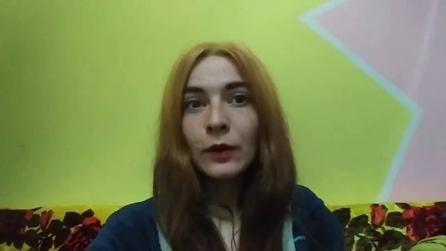Сахар с солью (стих) смотреть онлайн