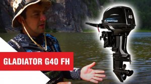 Водометный мотор GLADIATOR G40 FH. Честный обзор