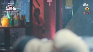 Силачка До Бон Сун тизер