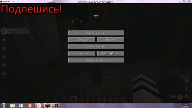 Копаюсь в моём компьютере жесть! смотреть онлайн