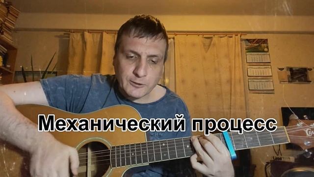 До чего дошел прогресс кавер под гитару #гитарист #кавернагитаре