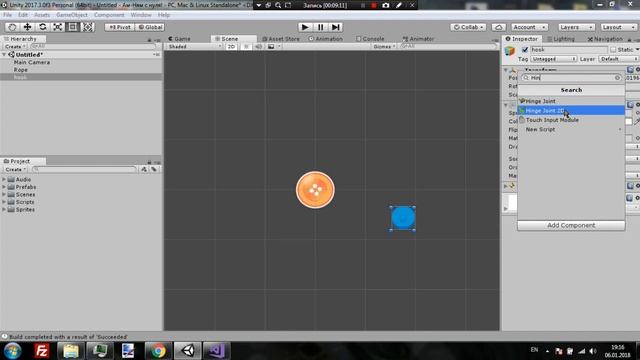 [Курс]Как создать Cut The Rope на Unity3D с нуля! #1 || Подготавливаем сцену смотреть онлайн