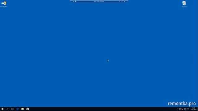 Как узнать ключ Windows 10 смотреть онлайн