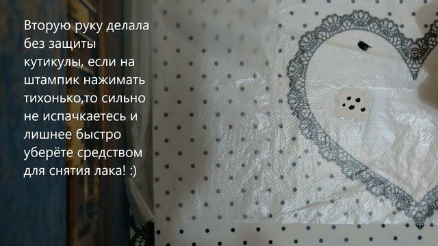 2 часть: Мраморный маникюр ЛЕГКО !(обычный лак) смотреть онлайн
