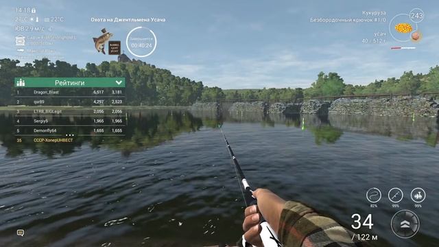 Fishing Planet с XonepUHBECT LIVE - Охота на джентельмена усача \Тибр смотреть онлайн