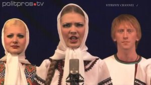 "Ой туманы мои, растуманы".