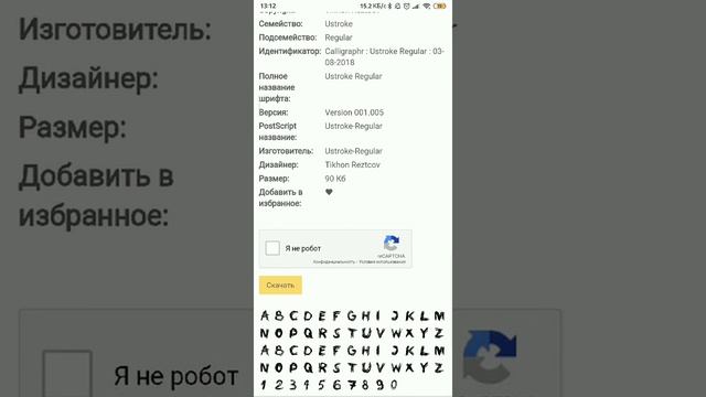 Не умею озвучивать+не умею снимать туториалы ? смотреть онлайн