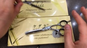 В чем разницы между «М» и «П» зубцами в Филировочных ножницах?