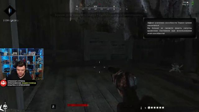 Стрим: Hunt Showdown - НА ОХОТУ С ТЕМПЕРАТУРОЙ! СБРАСЫВАЕМ ПРЕСТИЖ С ДЕЗОМ И КИНДЕР смотреть онлайн