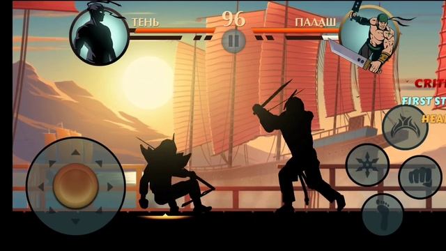 Прохождение игры Shadow Fight 2! #shadowfight #shadowfight2