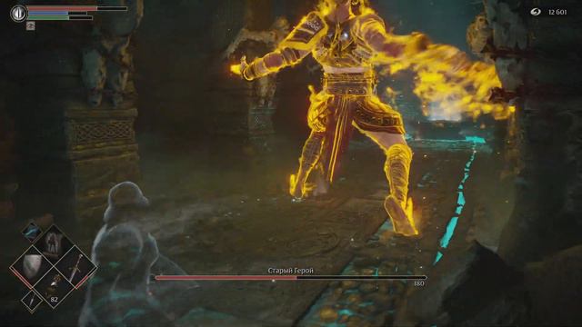 Самый сложный босс 2 (demon's souls) смотреть онлайн