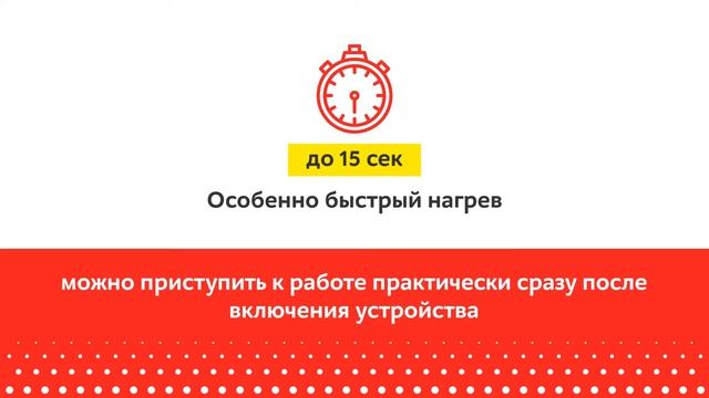 Электрощипцы Babyliss C1225E смотреть онлайн