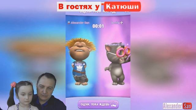 Мой Говорящий Том 2 Друзья Анжела хомяк монстрик НОВАЯ ИГРА для детей My Talking Tom 2 #Том 2 #Том смотреть онлайн