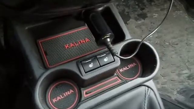 Коврики для LADA KALINA смотреть онлайн