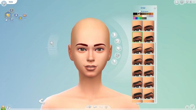 КАК Я ВЫГЛЯЖУ В РЕАЛЬНОЙ ЖИЗНИ SIMS 4 КАК СДЕЛАТЬ СКИН смотреть онлайн