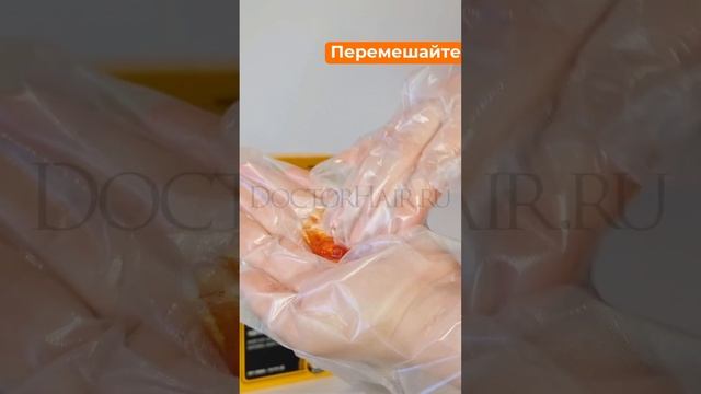 Sevich/Красящий шампунь(черный) для седых волос, шампунь против седины, 10шт.х25 г #shorts смотреть онлайн