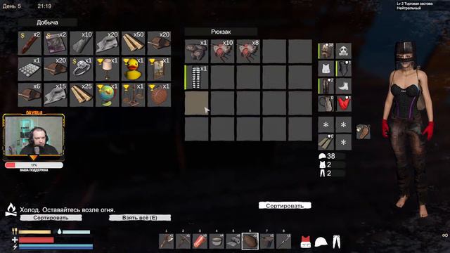 SUNKENLAND - НОВАЯ ВЕРСИЯ ИГРЫ_НОВЫЕ БИОМЫ_МОДЕРНИЗАЦИЯ ОРУЖИЯ