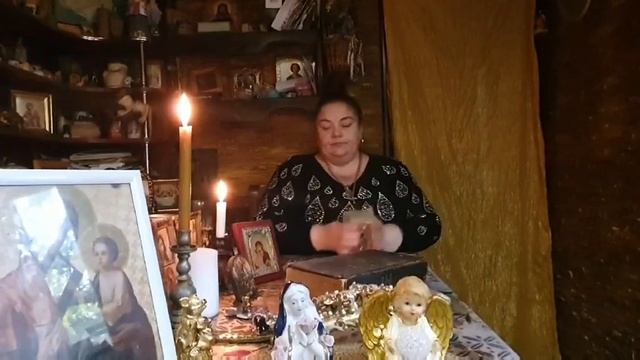Лев. Расклад таро на неделю с 11 октября - по 17 октября смотреть онлайн