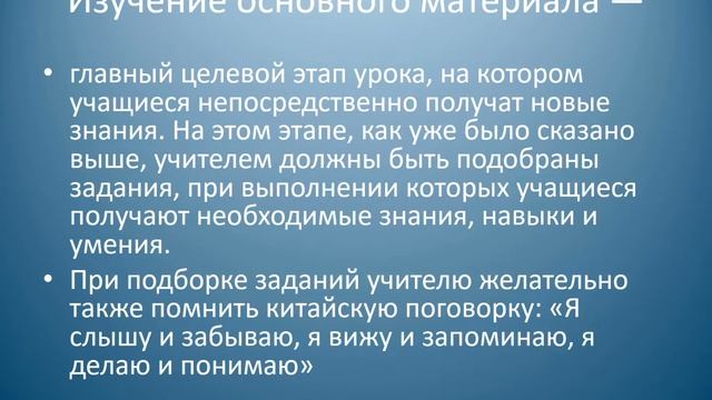 Обучение судей смотреть онлайн