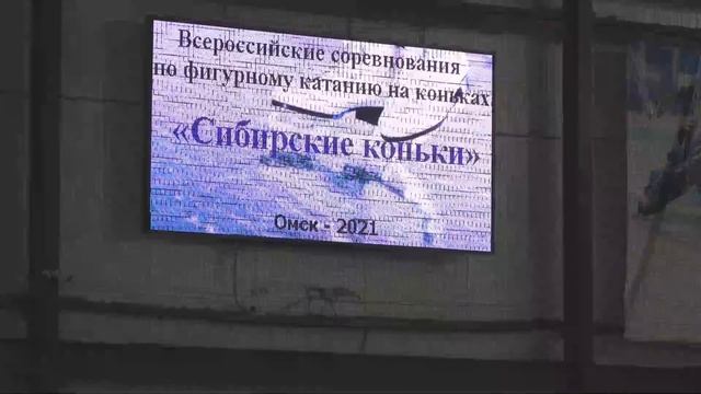 ФК 2021-03-24 смотреть онлайн