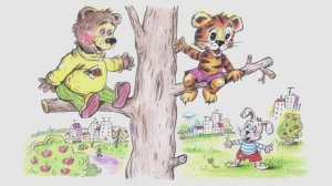 ✨Спокойной ночи, малыши✨ №124/2023 На высоте