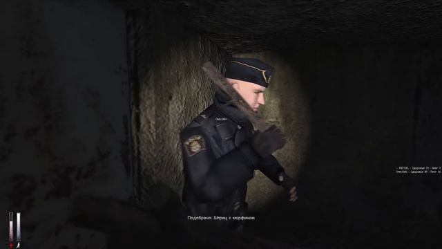 Прохождение Cry of Fear co-op Campaign #2 [В раздумьях] смотреть онлайн