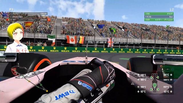 【F1 2017】GamePlay Canada Qualifying 【Get pole position!?】 смотреть онлайн