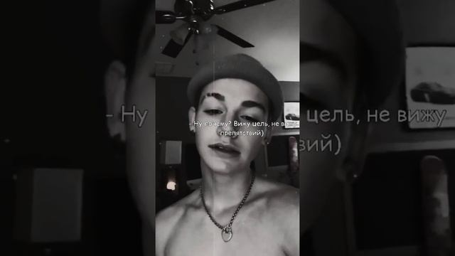 POV /1/?51-57 серии? ~Мафия~ PAYTON MOORMEIER ‹История про любовь› смотреть онлайн
