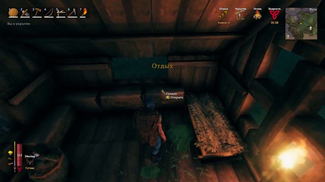 скайрим 2 смотреть онлайн