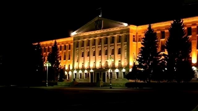 Город Курган