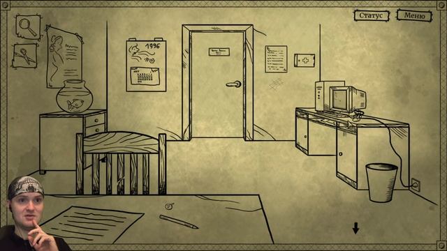 С ЧИСТОГО ЛИСТА ► Bad Dream Coma |6| Хорошая концовка смотреть онлайн