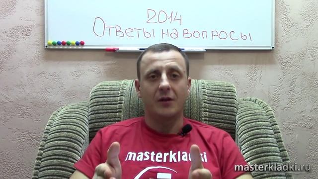 Ответы на вопросы #5 - Планы на 2015 год - [© Videoblog]