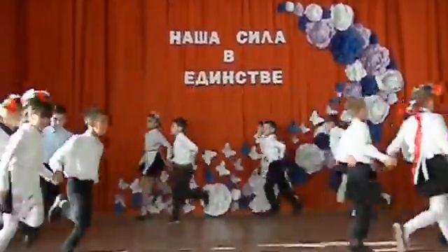 Болгарский танец смотреть онлайн