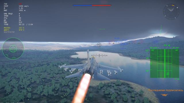 War thunder. Полетаем, покатаем. смотреть онлайн