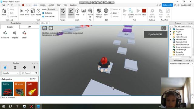 Видео как создать на Roblox студии карту. смотреть онлайн